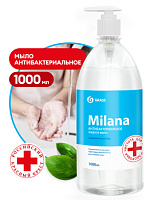 Мыло жидкое дозатор Milana антибактериальное 1л 125435 (6)