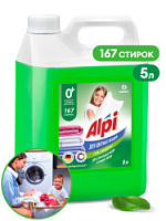 Средство для стирки гель-концентрат ALPI color gel 5кг 125186 (4)