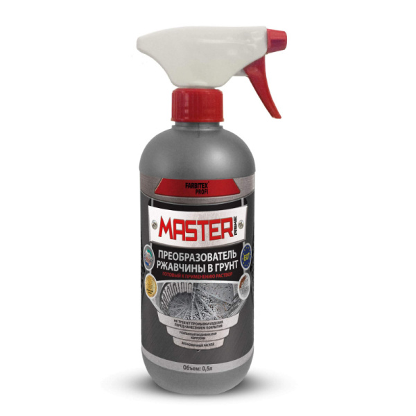 Преобразователь ржавчины в грунт 0,5л готовый раствор MASTER PRIME