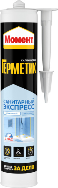 Герметик Момент силик. Санитарный Экспресс 280мл картридж, прозрачный (12)
