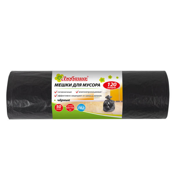 Мешки для мусора 120л 50шт 25мкм 62х102 ПВД Любаша эконом 605335(10)