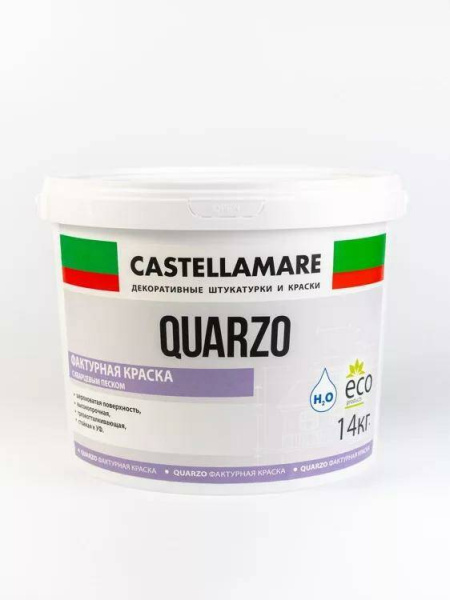 Краска с кварцевой крошкой Quarzo bianco 14кг
