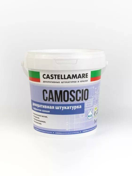 Декоративная штукатурка с эффектом замши Camoscio 1кг
