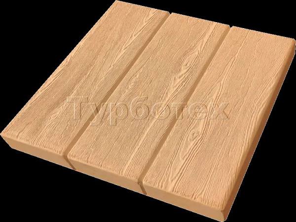 Плитка Дощечка желтая 450*450*40  ТУРБОТЕХ