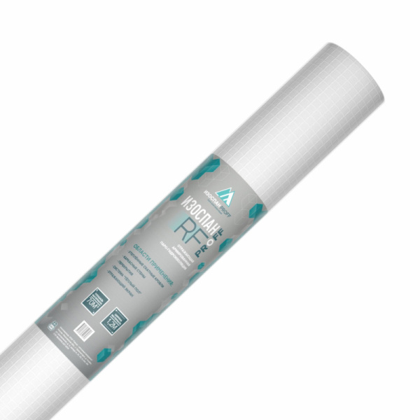 Изоспан RF (70м2)