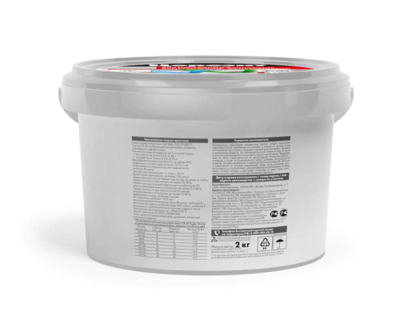 СЕ 43/2 ЦЕРЕЗИТ Затирка высокопрочн. эл. КИРПИЧ (9)