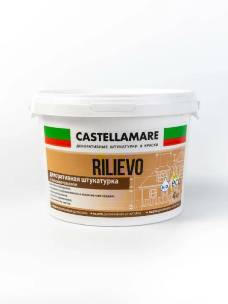 Декоративная штукатурка Rilievo 4кг 