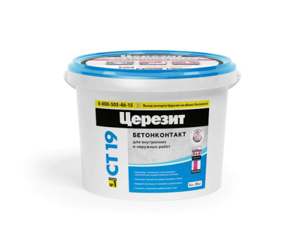 СТ 19/5  ЦЕРЕЗИТ Грунтовка Бетонконтакт 5кг