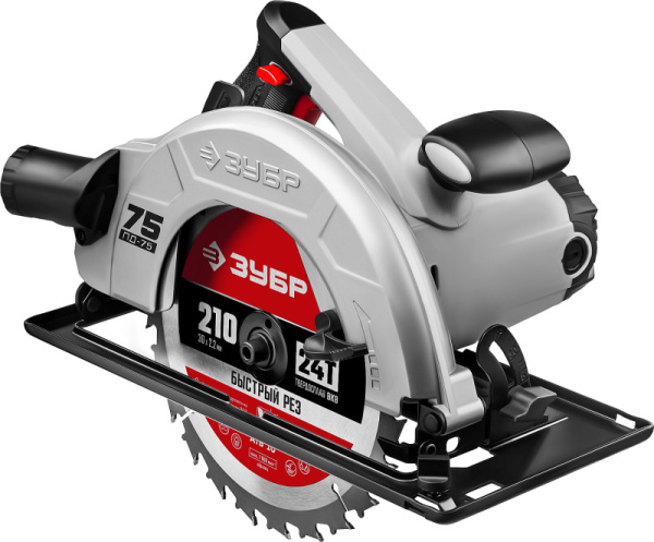 ПД-75 Пила дисковая 90гр-70мм, диск 210мм, 2000Вт Зубр 