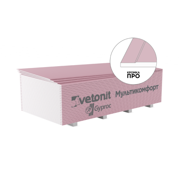 Гипсокартон Vetonit (Gyproc) 12,5*1200*2500 Мультикомфорт 48л