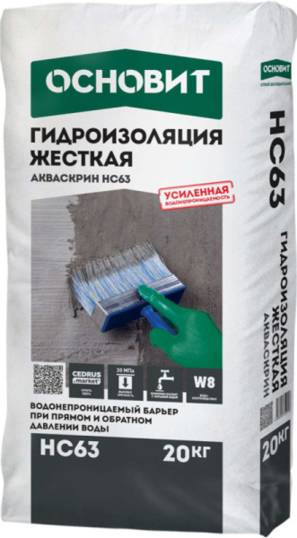 Гидроизоляция жесткая ОСНОВИТ АКВАСКРИН НС63 20 кг (72)