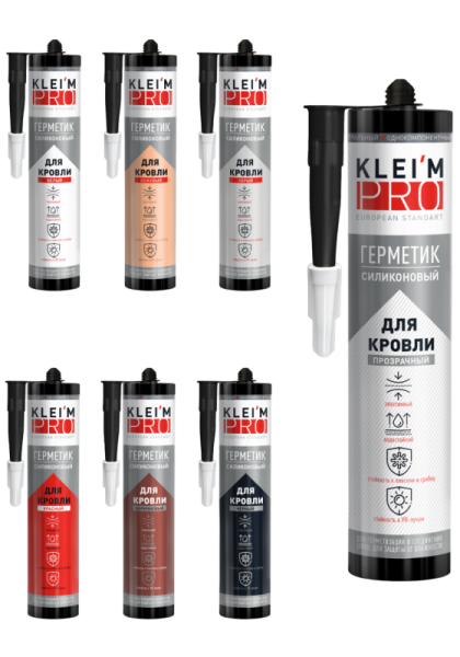 Герметик Klein Pro силиконовый для кровли картридж 280мл черный (12)*