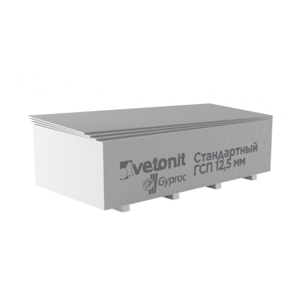 Гипсокартон ГКЛ Gyproc 12,5*1200*2700 2 .
