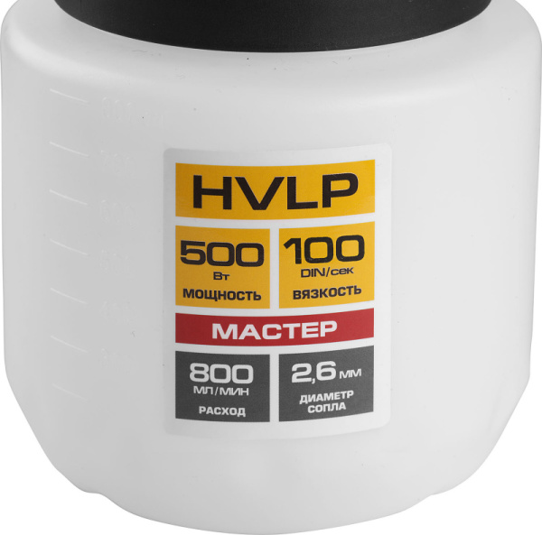 изображение2 .