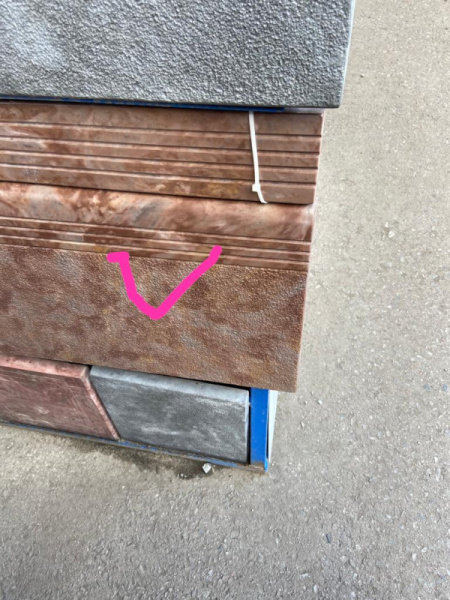 Ступень 1200*350*40 тёмный янтарин