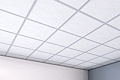 Подвесной потолок