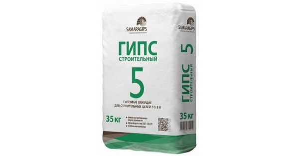 Гипс строительный Г-5  35 кг