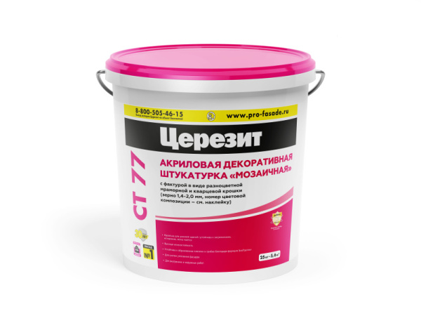 СТ 77/25 ЦЕРЕЗИТ Декоративная штукатурка Tibet 4 «мозаичная» (1,4-2,0 мм) 25кг