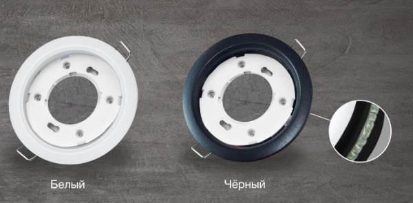 Светильник LEEK LE M 223-15 мат. бел. с подсв. 108*90*38  GX53  LE 060901-0106