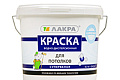 Краска ЛАКРА