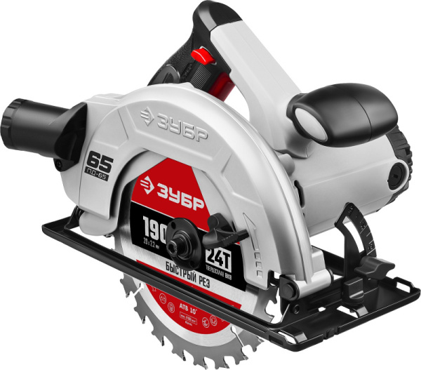 ПД-65 Пила дисковая 90гр-65мм, диск 190мм, 1600Вт Зубр