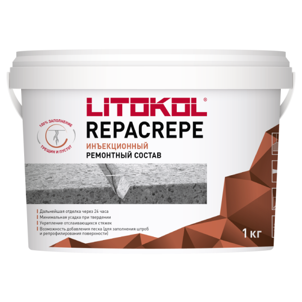 Эпоксидный ремонтный состав REPACREPE 1кг Litokol
