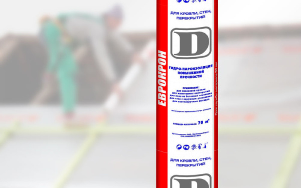 Еврокрон D (70м2)  (1500мм) гидро-пароизоляция