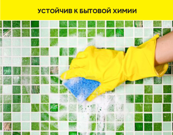 Герметик ВЕТОНИТ Комфорт сил 06 серый 280мл 8