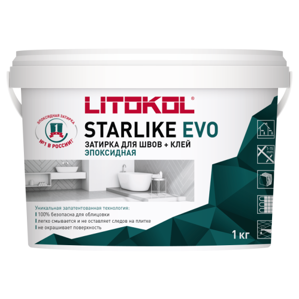Затирка эпоксидная STARLIKE EVO S.232 cuoio 1-15мм 1кг Litokol