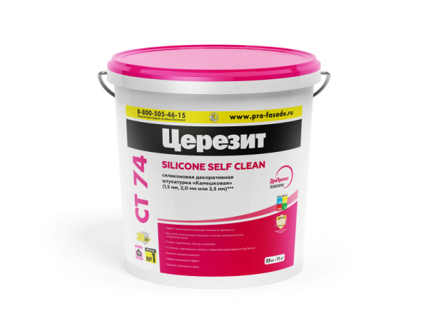 СT 74/25 ЦЕРЕЗИТ Декоративная штукатурка силиконовая камешковая 2,0 мм база 25кг