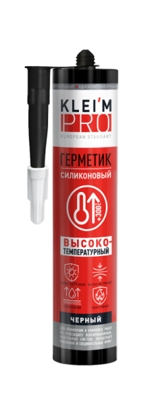Герметик Klein Pro силиконовый высокотемпературный до 300℃ картридж 280мл черный (12)*