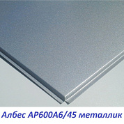 Панель AP 600A6  А907  металлик Эк (алюм) 36шт 