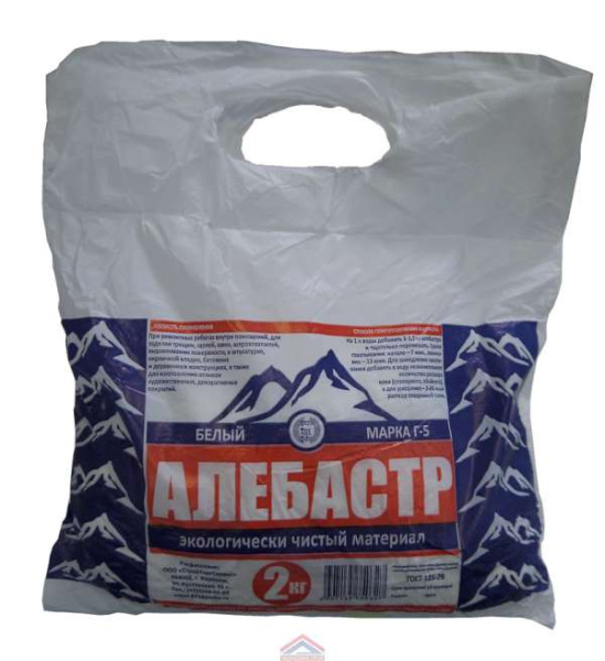 Алебастр белый 2кг,цвет.упаковка