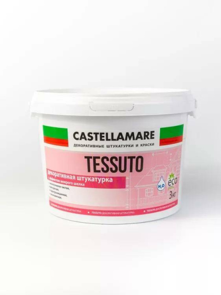 Декоративная штукатурка Tessuto Silver 1кг 