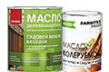 Масла деревозащитные Масла деревозащитные