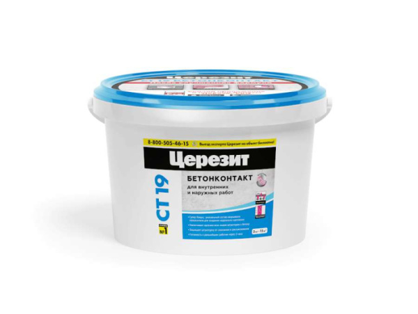 СТ 19/3  ЦЕРЕЗИТ Грунтовка Бетонконтакт 3кг