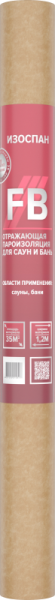 Изоспан FB (35м2/0,01м3/3,9кг) Отражающая паро-гидроизоляция