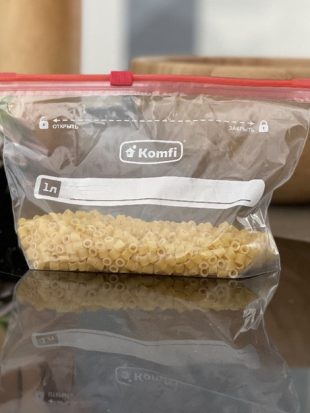 Пакеты для заморозки Komf с safe-защелкой 1л, (15шт) PES001M