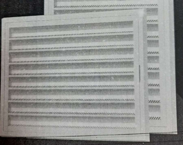 Решетка вент. 2015RZN вентиляц. разъемн.моск.сетка 200*150 пластик 