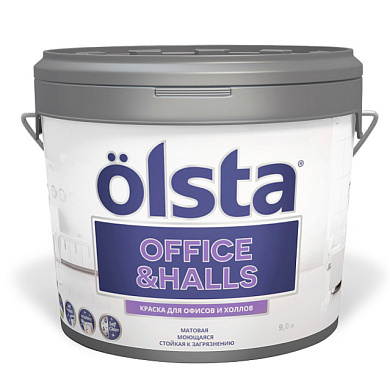 OLSTA Краска для офисов и холлов Office hall База С 0,9л