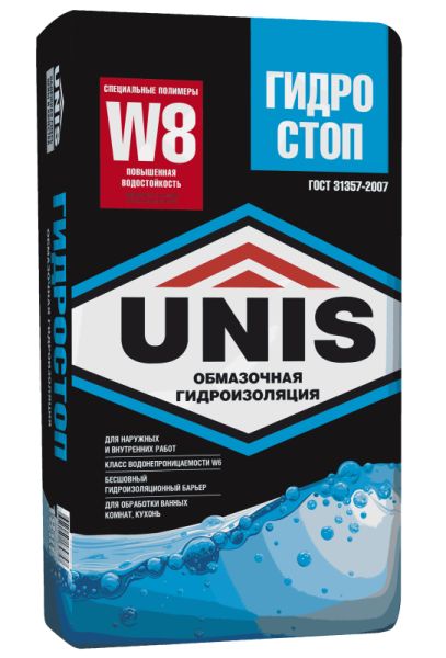 Гидроизоляция обмазочная Гидростоп 18 кг ЮНИС (72)