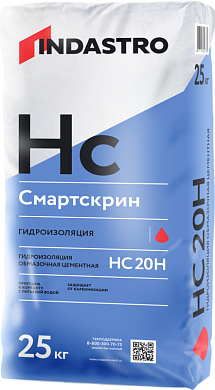 Гидроизоляция жесткая Индастро СМАРТСКРИН HC20 H 25 кг
