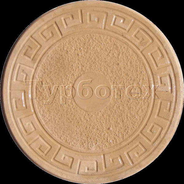 Круг  Грааль (Версаче)   желтый 490*45 ТУРБОТЕХ