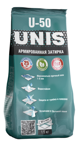 Затирка ЮНИС U-50 какао С06 1,5 кг (8)