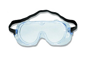 98640002 Защитные очки СЕ, резин. оправа