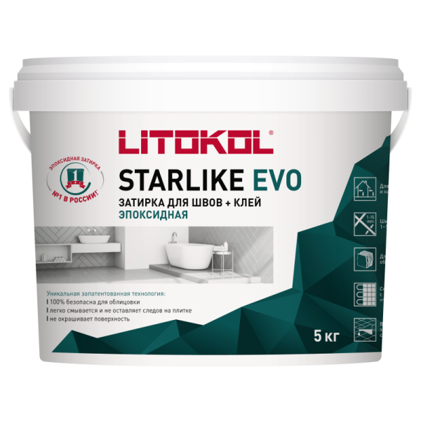 Затирка эпоксидная STARLIKE EVO S.105 bianco titanio, 1-15мм 5кг Litokol белый