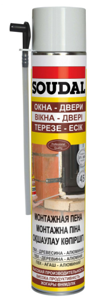 Пена SOUDAL бытовая ЖЕЛТАЯ 750мл (12)