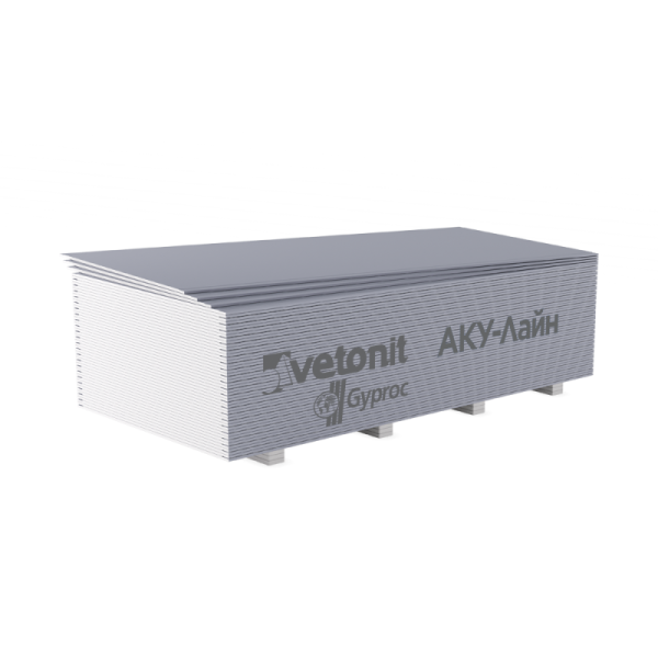 Гипсокартон ГКЛ Gyproc 12,5*1200*2500 AKU-LINE 2 .