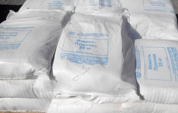 Известь-пушонка малоакт. 25кг (40)