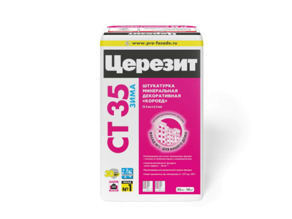 СT 35/25 ЦЕРЕЗИТ Штукатурка мин. короед 2,5 ПО ЗИМА
